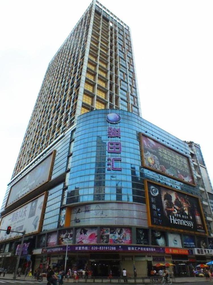 Xiang Yang Apartment Cantón Exterior foto